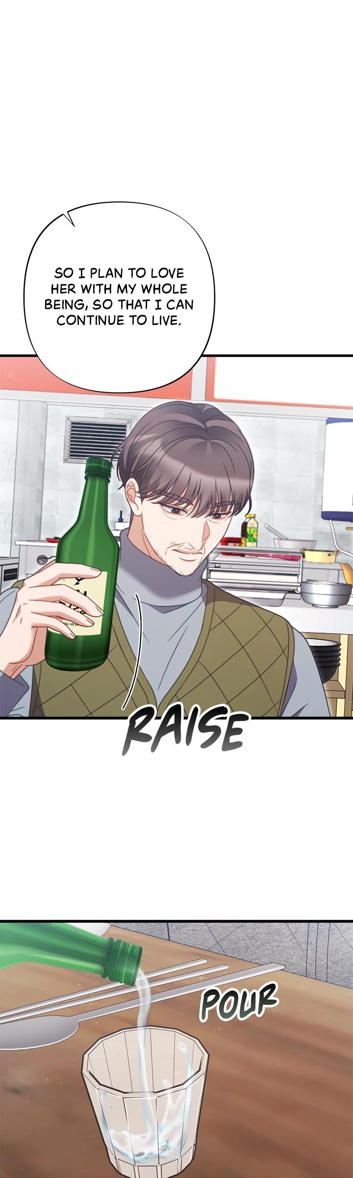Read Late Regret chapter 51 image 26 on Lezhin