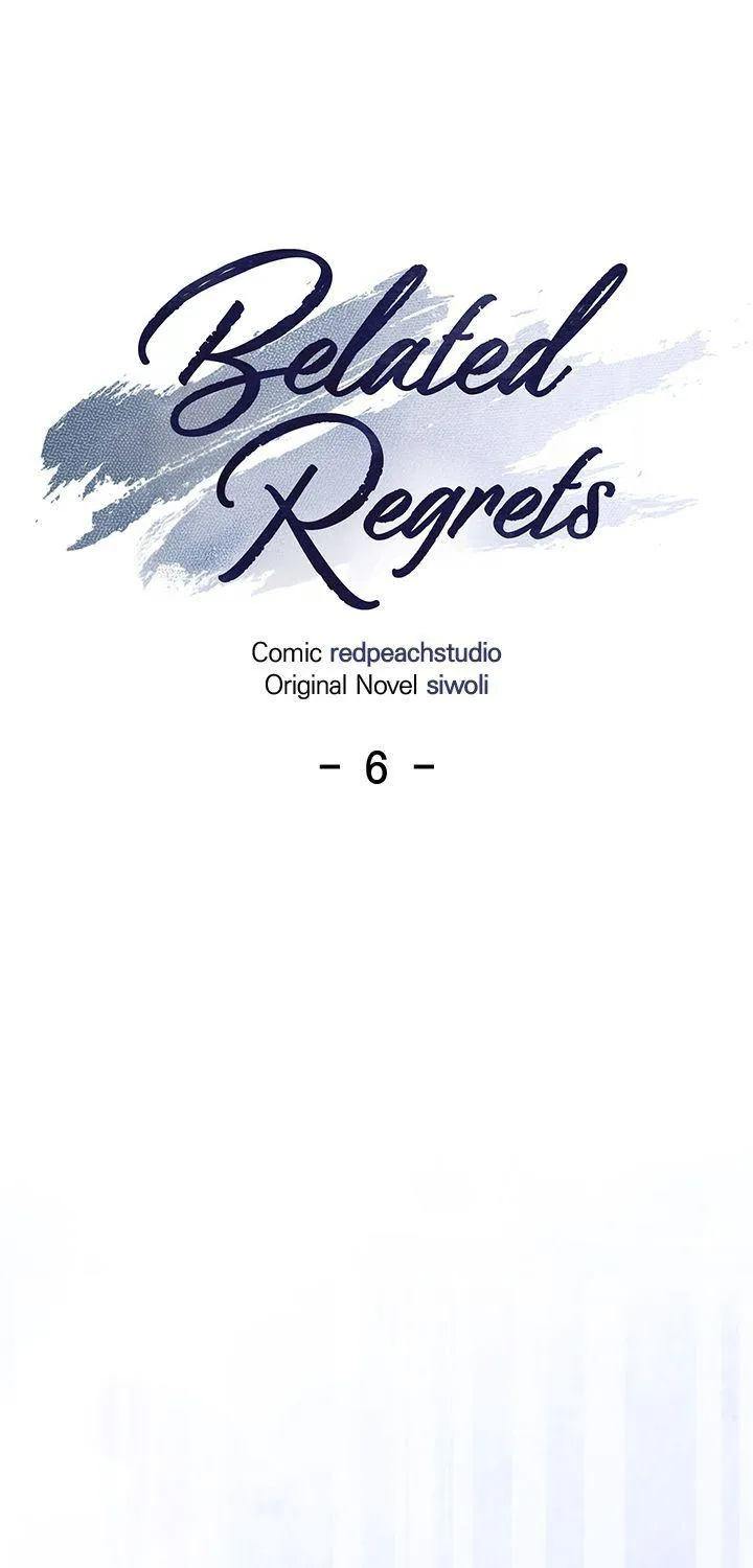 Read Late Regret chapter 6 image 26 on Lezhin