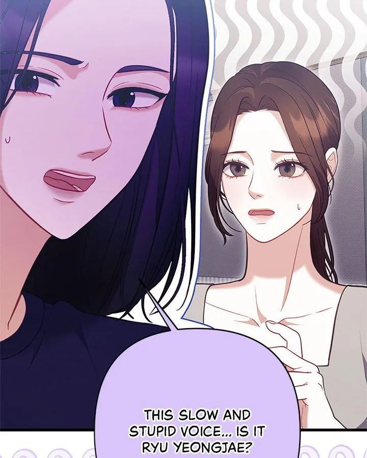 Read Late Regret chapter 7 image 44 on Lezhin
