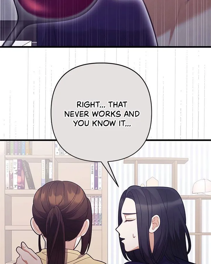 Read Late Regret chapter 7 image 63 on Lezhin