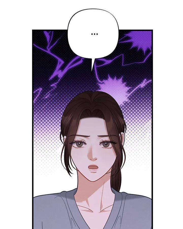 Read Late Regret chapter 8 image 69 on Lezhin