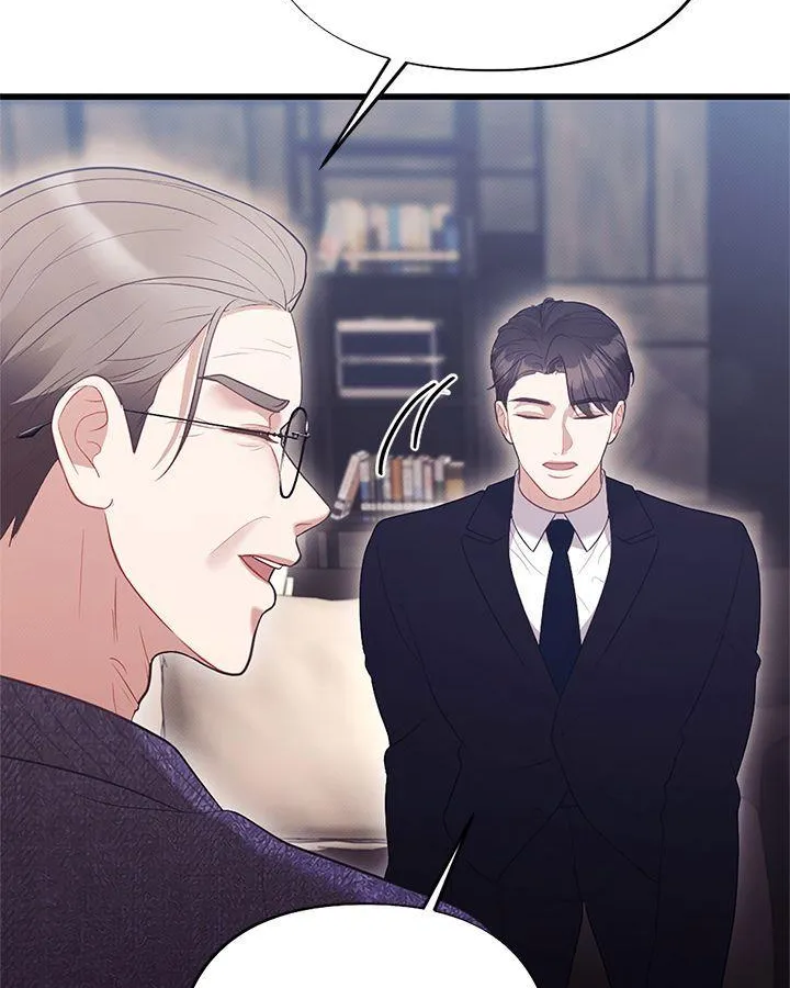 Read Late Regret chapter 8 image 75 on Lezhin