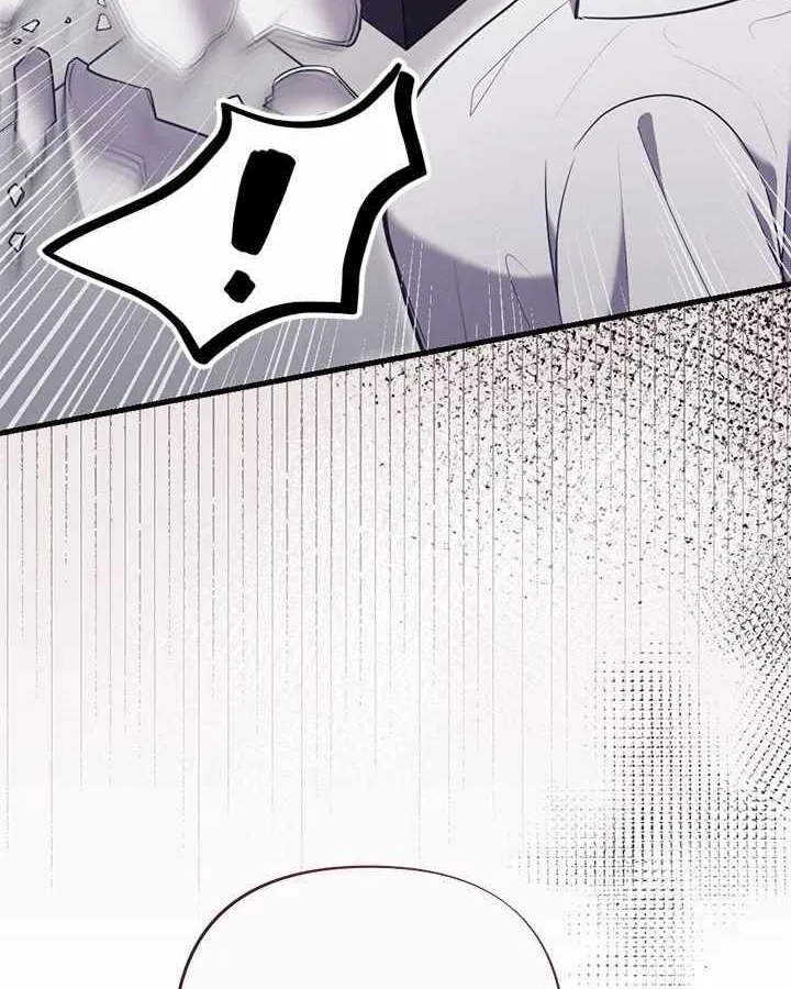 Read Late Regret chapter 9 image 38 on Lezhin