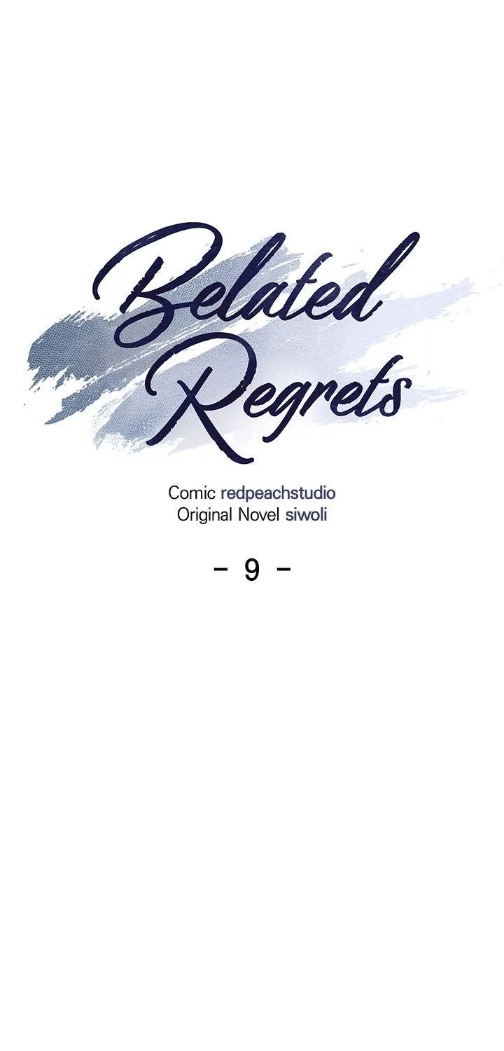 Read Late Regret chapter 9 image 50 on Lezhin