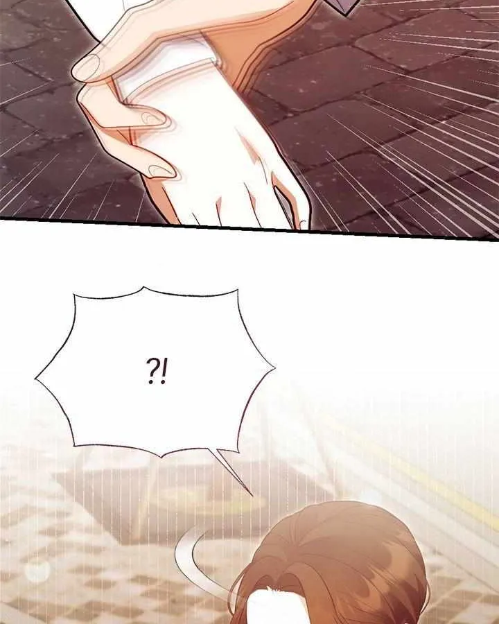 Read Late Regret chapter 9 image 53 on Lezhin