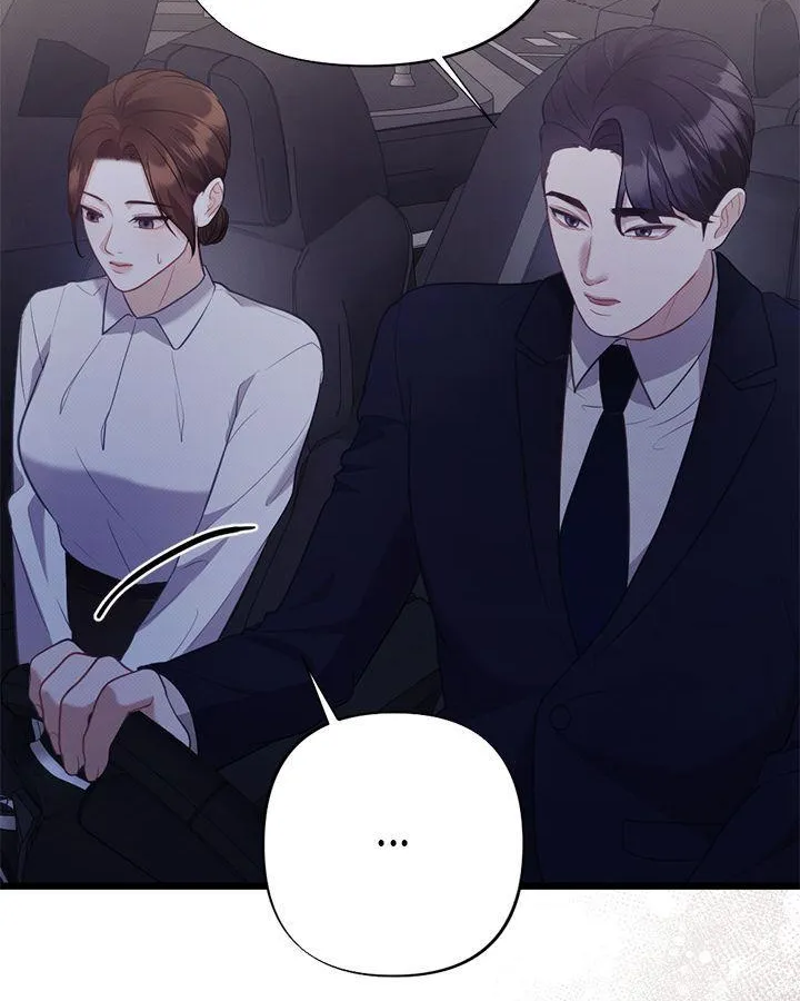 Read Late Regret chapter 9 image 87 on Lezhin