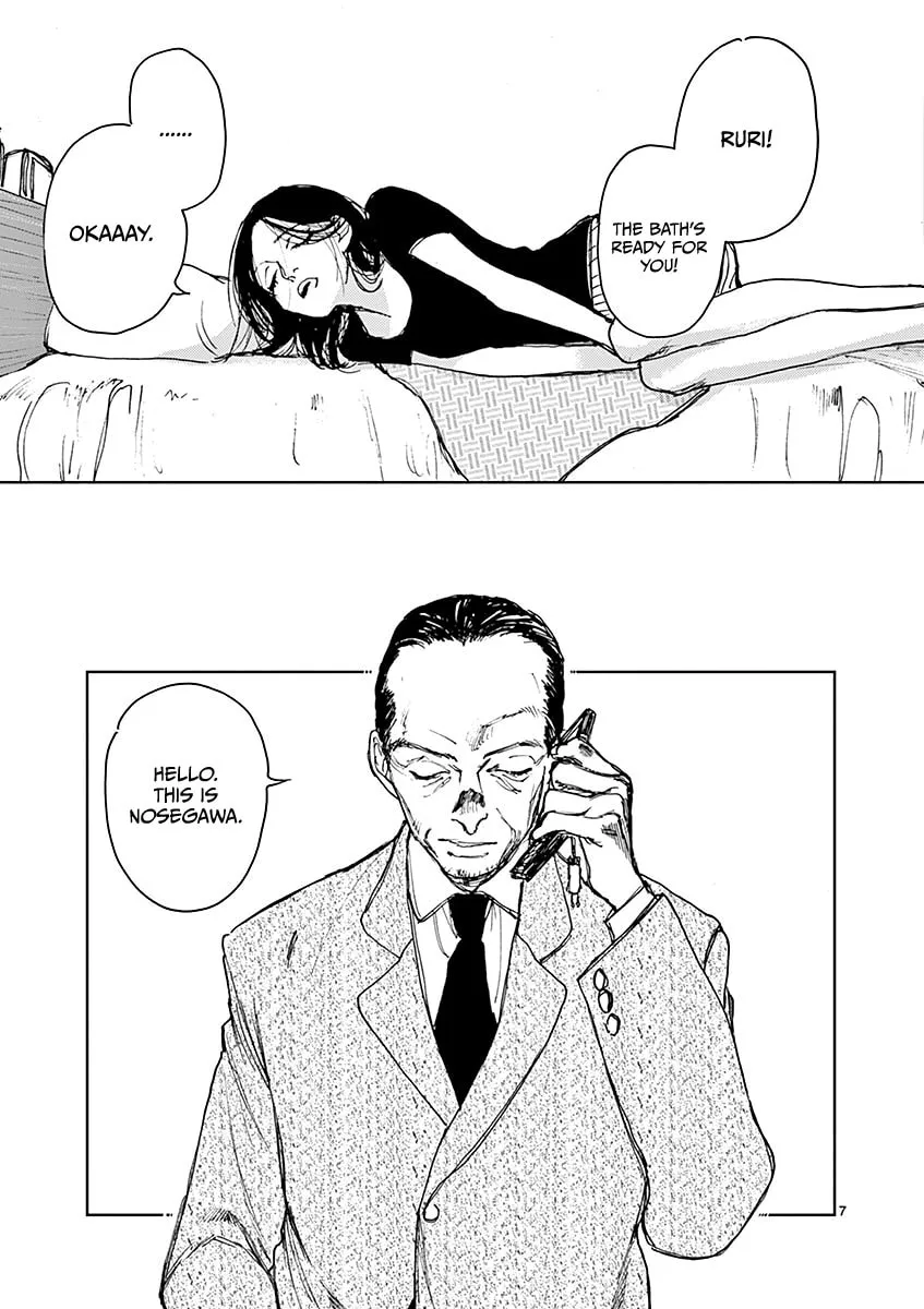 Latent Heat Chapter 1 page 11 - 