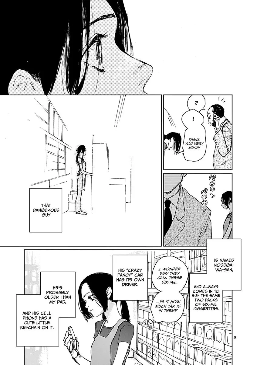 Latent Heat Chapter 1 page 13 - 