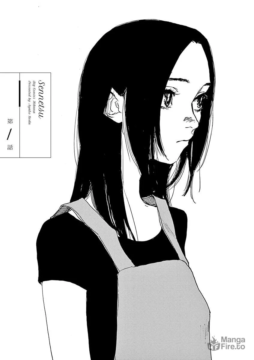 Latent Heat Chapter 1 page 6 - 