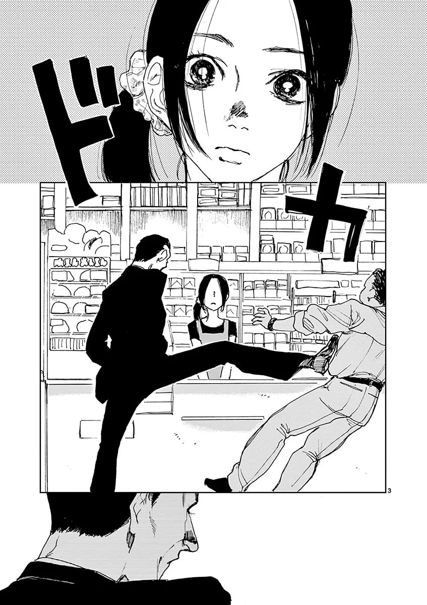 Latent Heat Chapter 1 page 7 - 