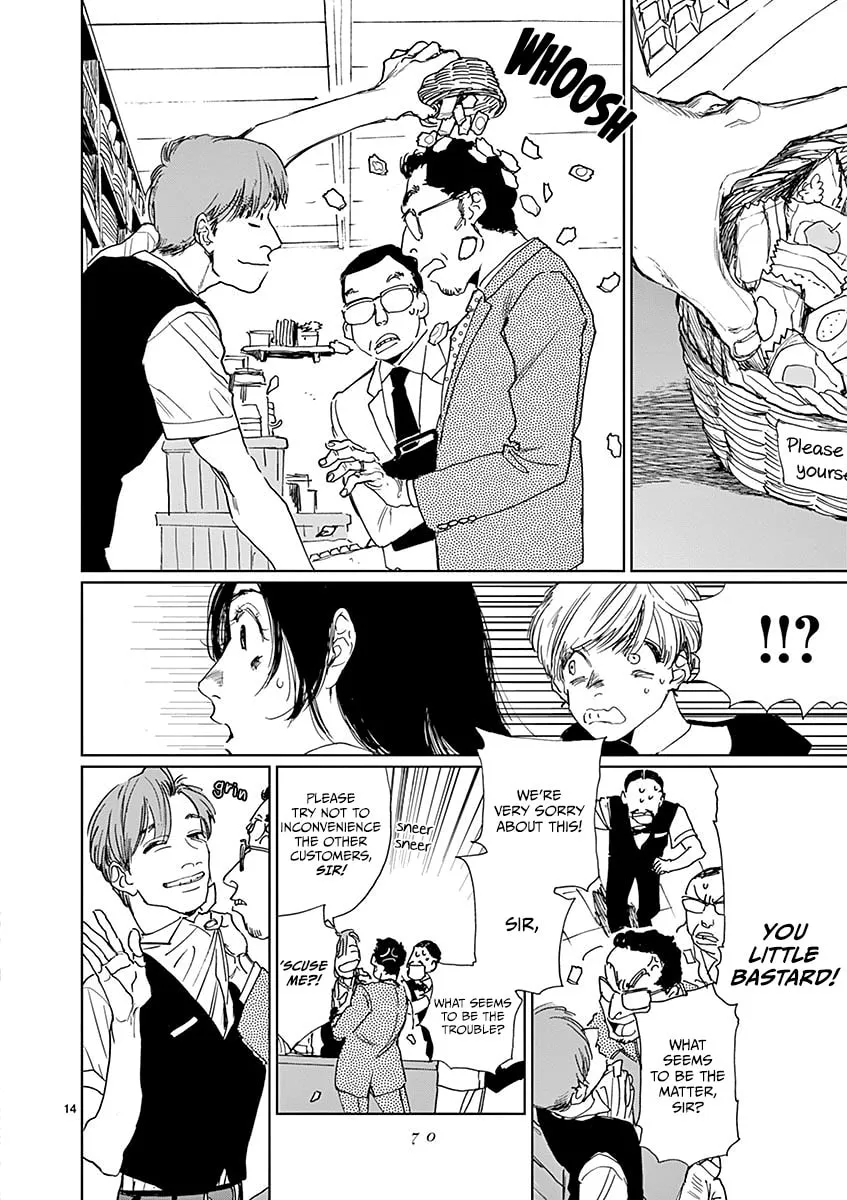 Latent Heat Chapter 3 page 14 - 