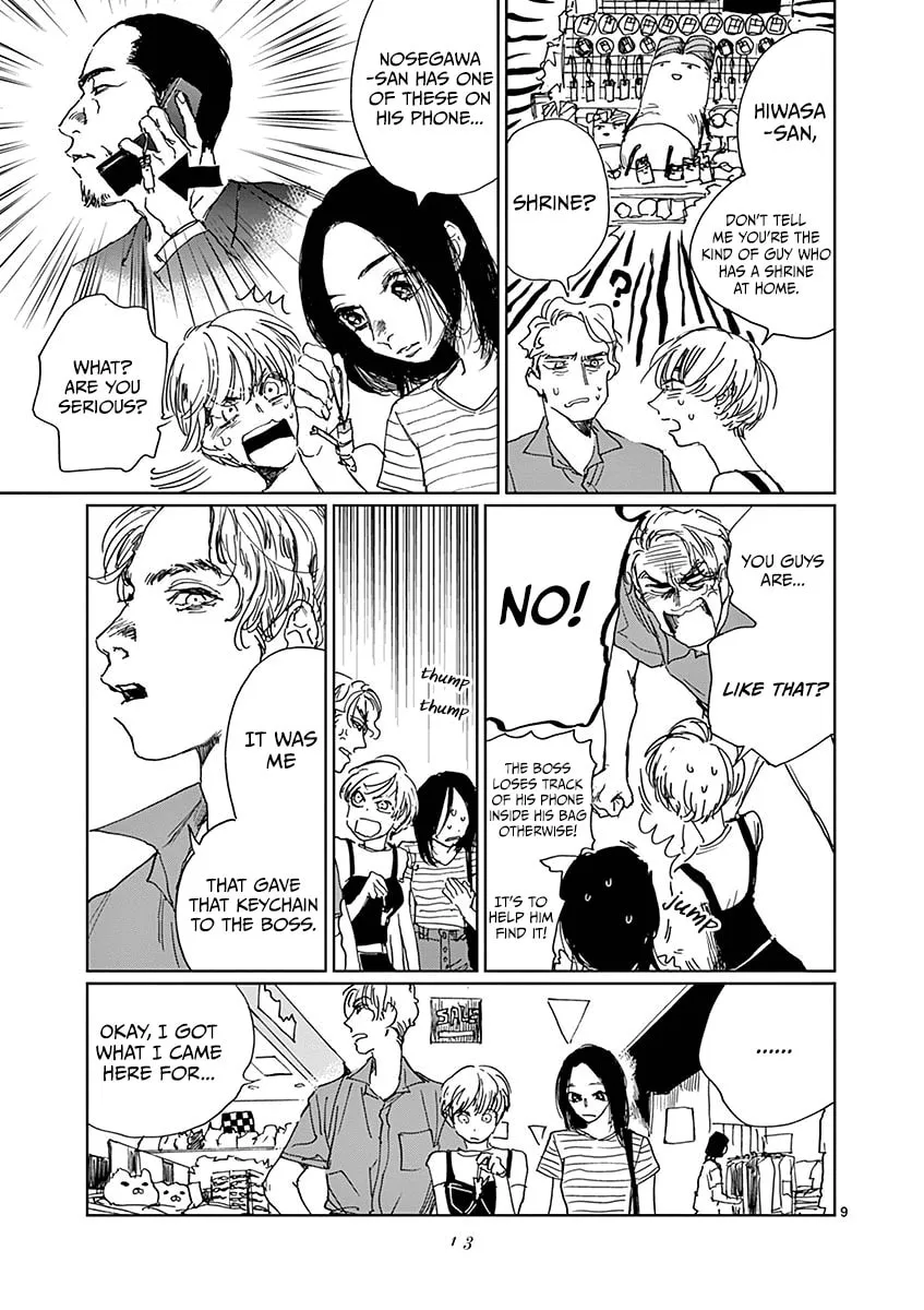 Latent Heat Chapter 7 page 13 - 