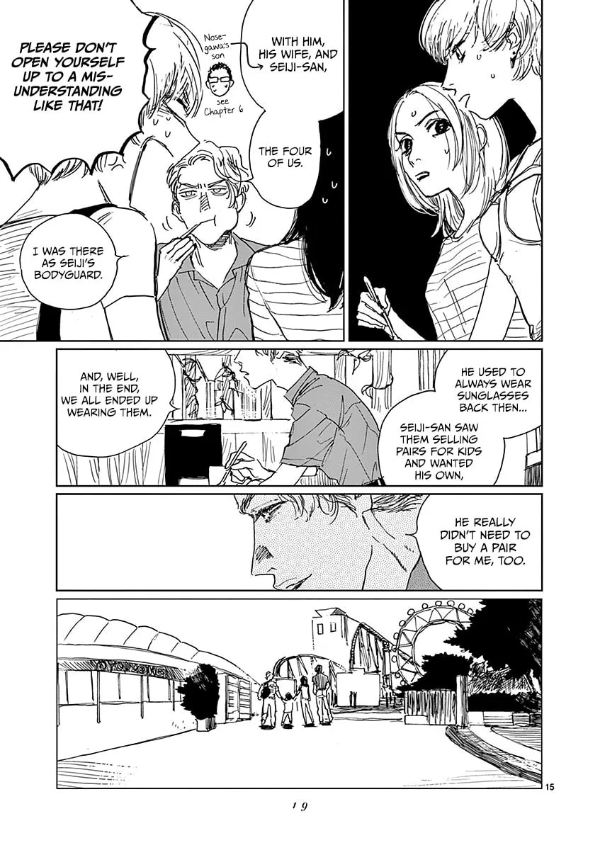 Latent Heat Chapter 7 page 19 - 