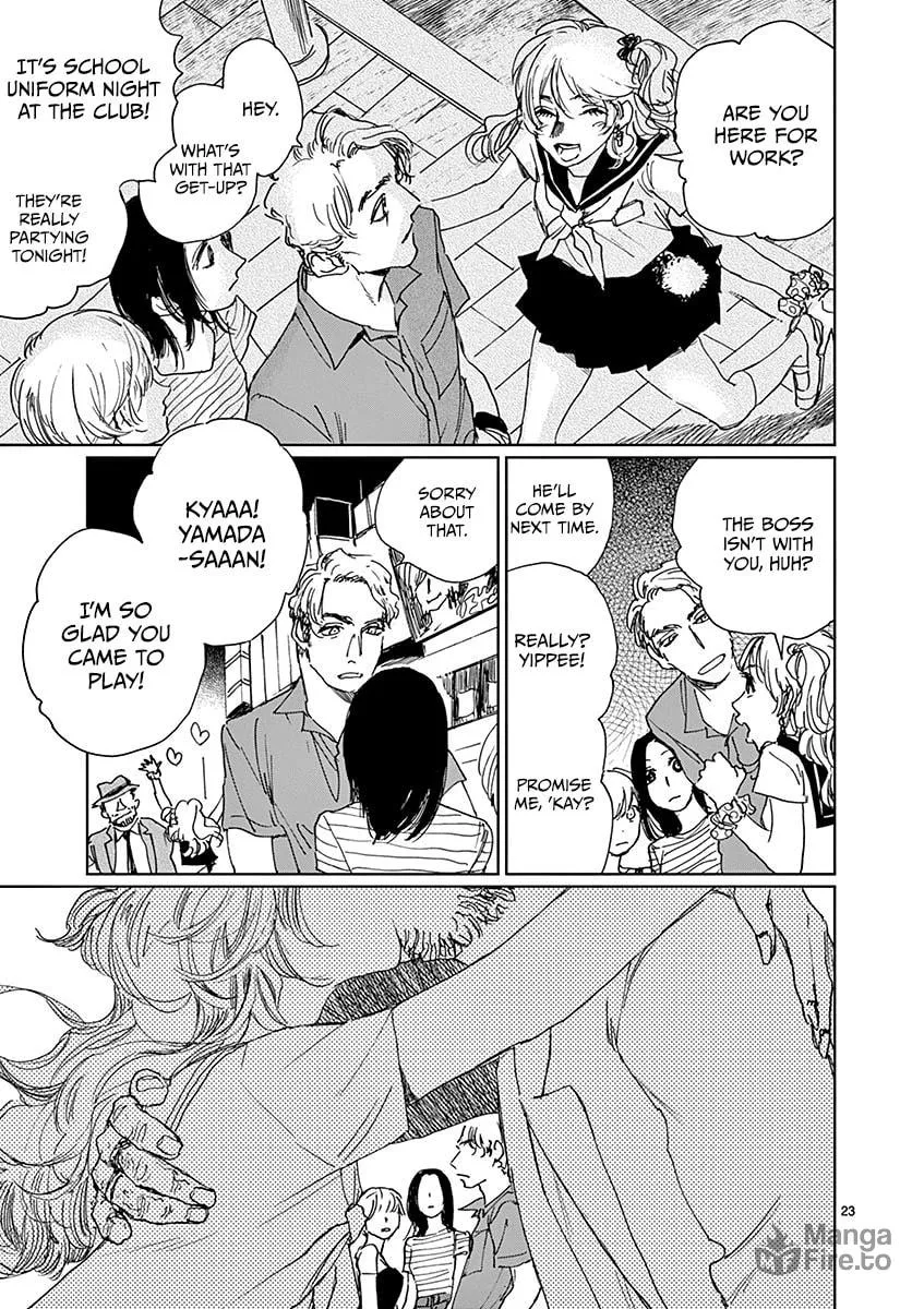 Latent Heat Chapter 7 page 27 - 