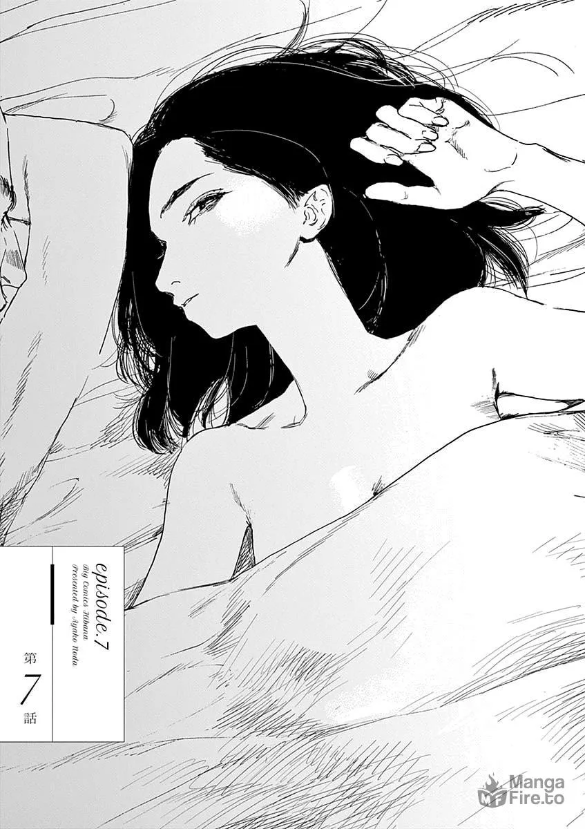 Latent Heat Chapter 7 page 5 - 