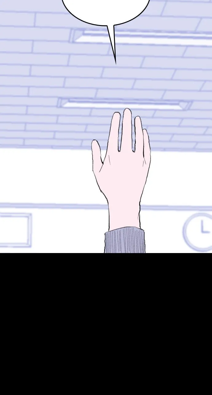 Read Lavender in June chapter 1 image 112 on Lezhin