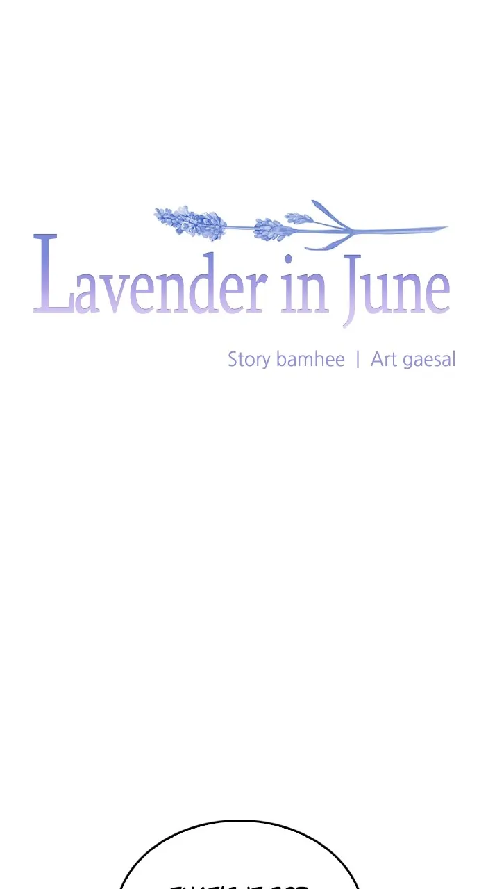 Read Lavender in June chapter 4 image 19 on Lezhin