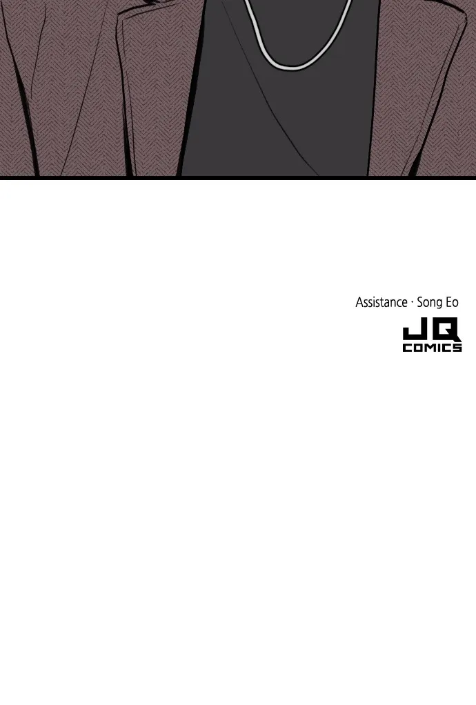 Read Lavender in June chapter 6 image 91 on Lezhin