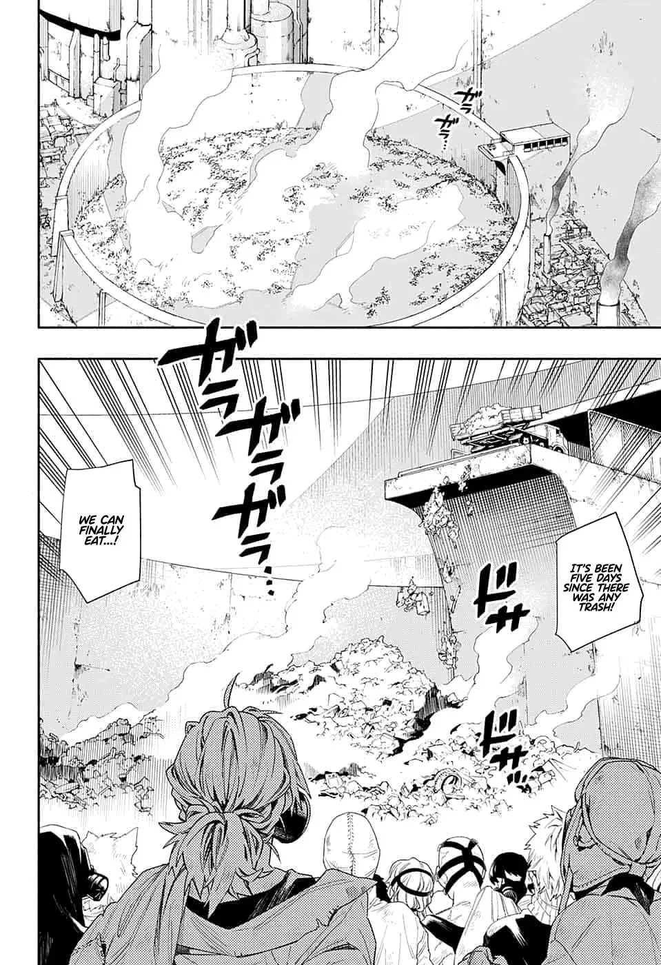 Read Lawless Kid chapter 0 image 13 on Lezhin