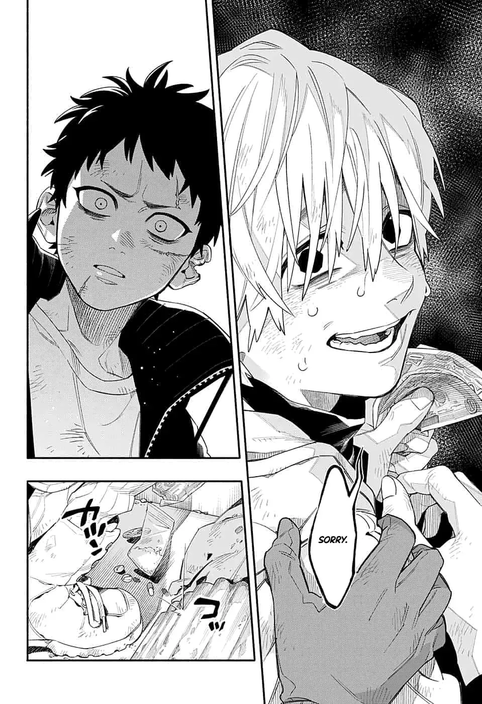 Read Lawless Kid chapter 0 image 21 on Lezhin