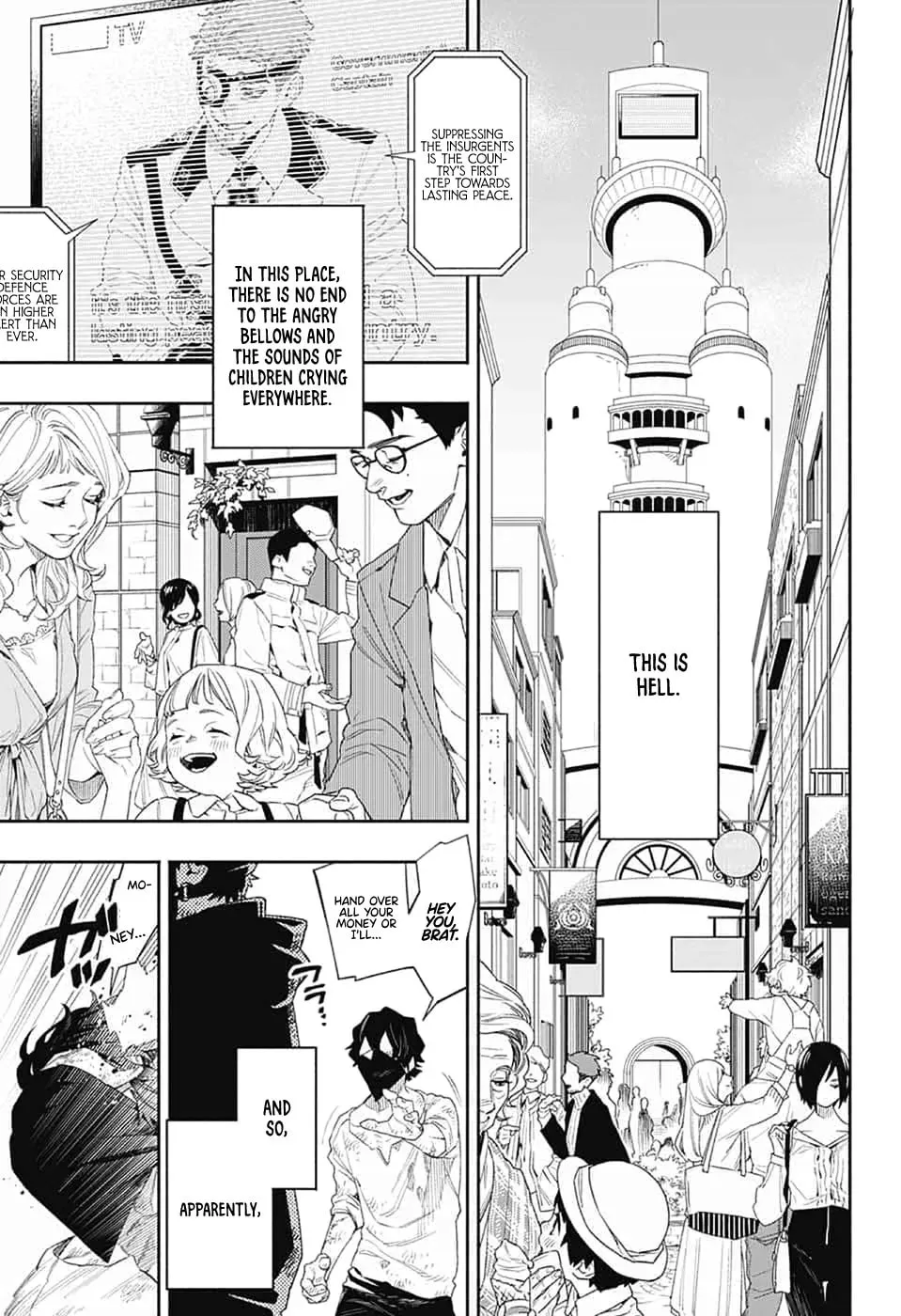 Read Lawless Kid chapter 0 image 3 on Lezhin