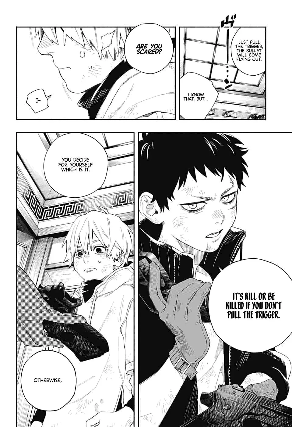 Read Lawless Kid chapter 0 image 33 on Lezhin