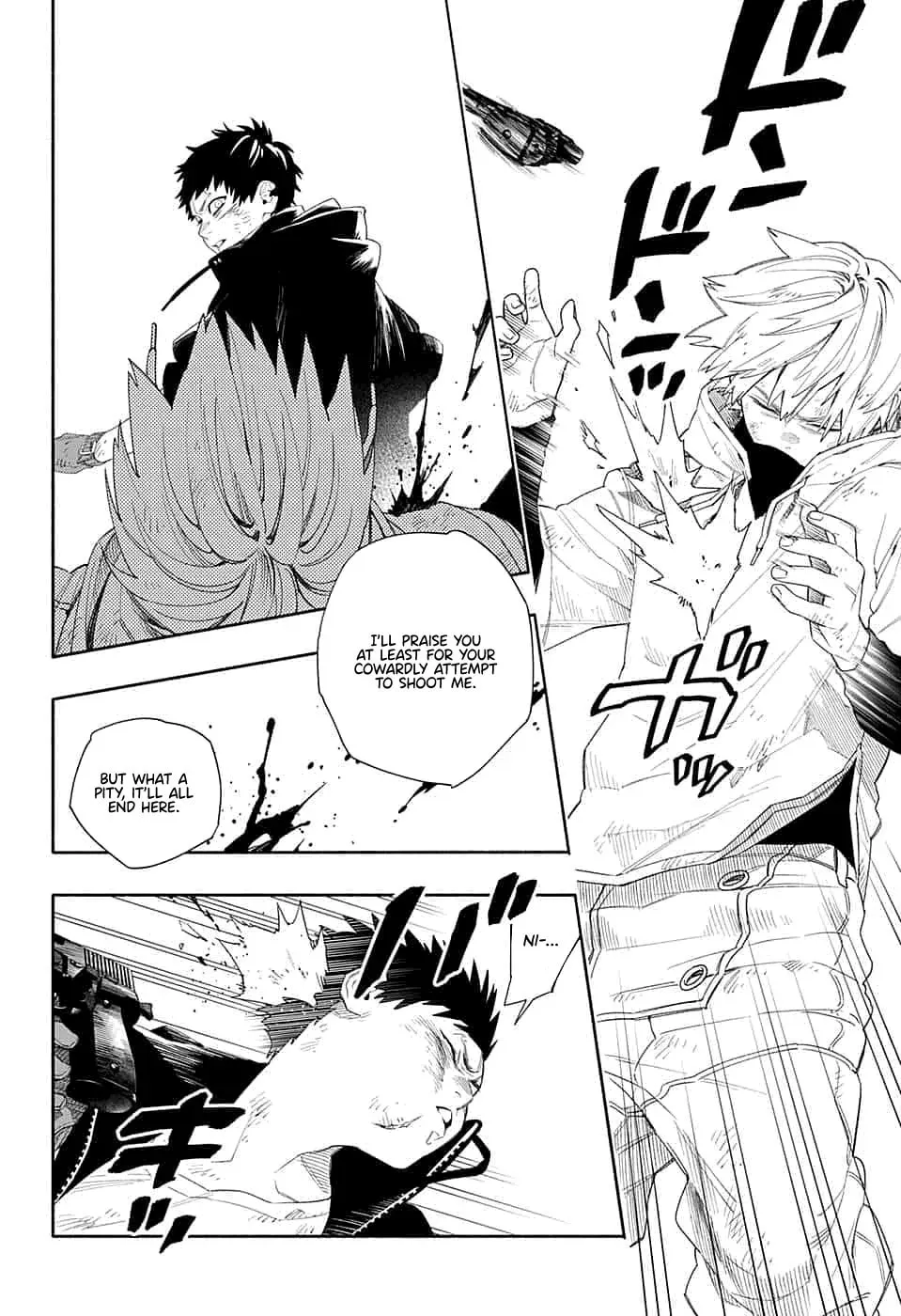 Read Lawless Kid chapter 0 image 39 on Lezhin