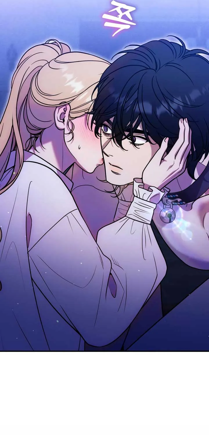 Lay Down Your Sword in the Bedroom Chapter 21 page 23 - 