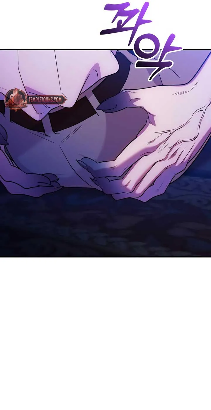 Lay Down Your Sword in the Bedroom Chapter 21 page 27 - 