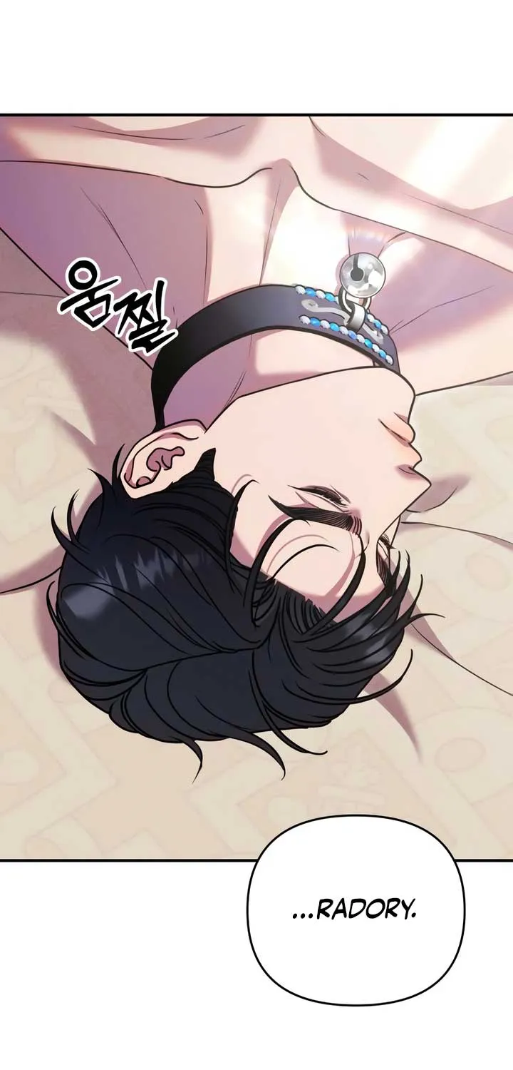 Lay Down Your Sword in the Bedroom Chapter 21 page 41 - 