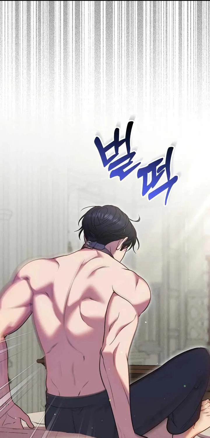 Lay Down Your Sword in the Bedroom Chapter 21 page 45 - 
