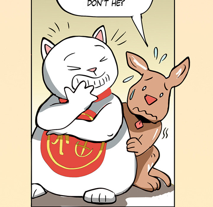 Read Lay Lay Cat chapter 12 image 17 on Lezhin