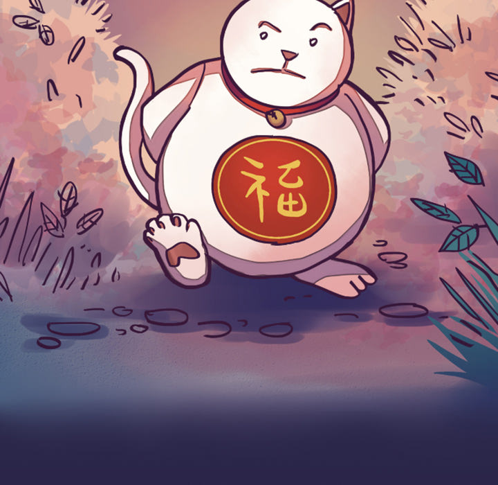 Read Lay Lay Cat chapter 12 image 26 on Lezhin