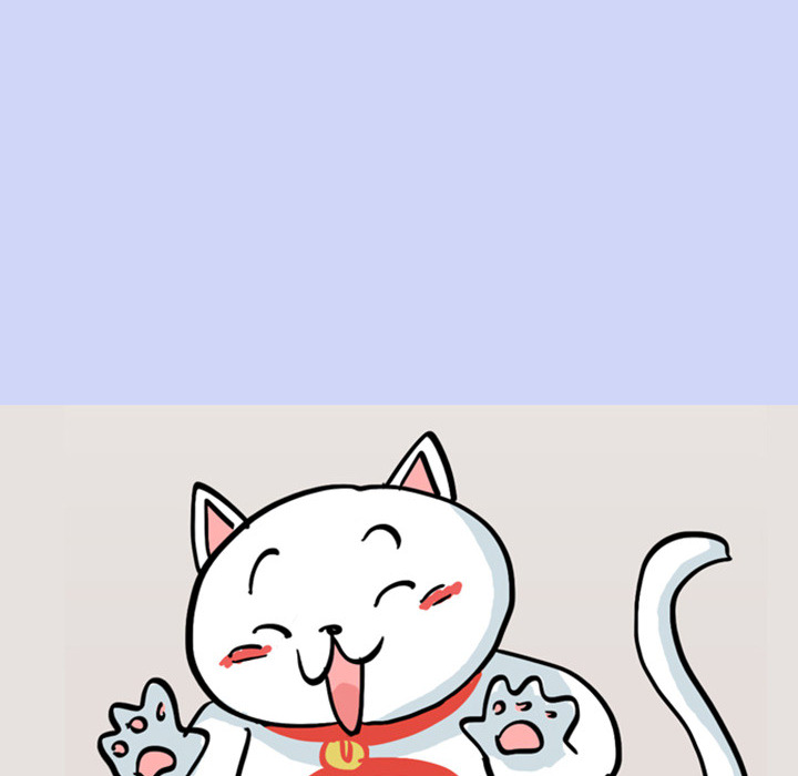 Read Lay Lay Cat chapter 13 image 14 on Lezhin