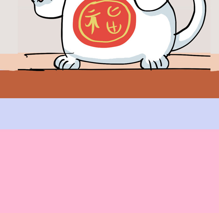 Read Lay Lay Cat chapter 13 image 15 on Lezhin