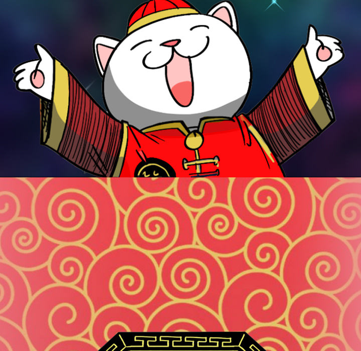 Read Lay Lay Cat chapter 14 image 24 on Lezhin