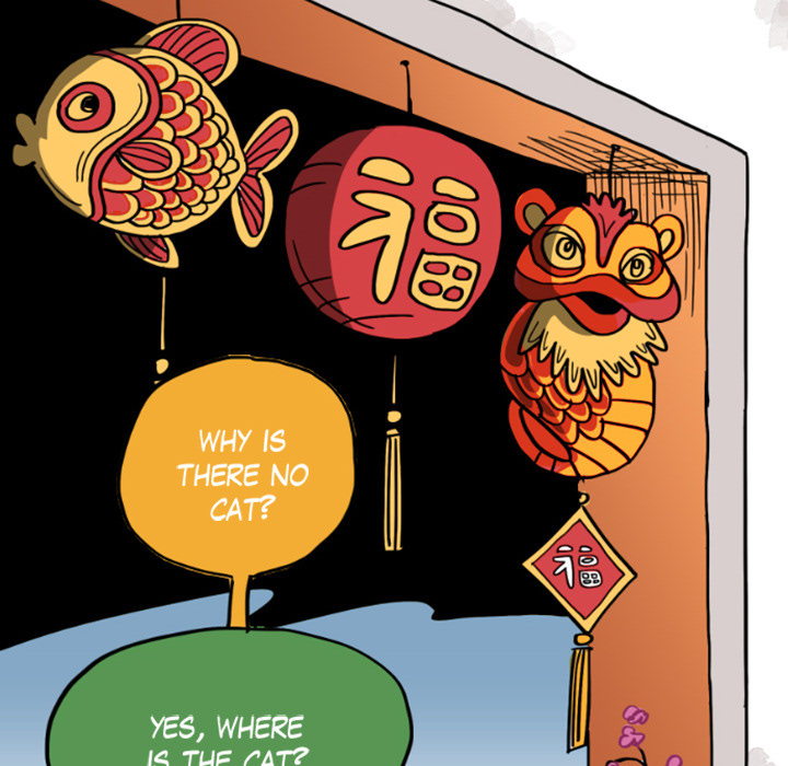 Read Lay Lay Cat chapter 14 image 41 on Lezhin