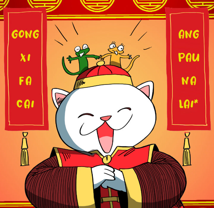 Read Lay Lay Cat chapter 14 image 46 on Lezhin