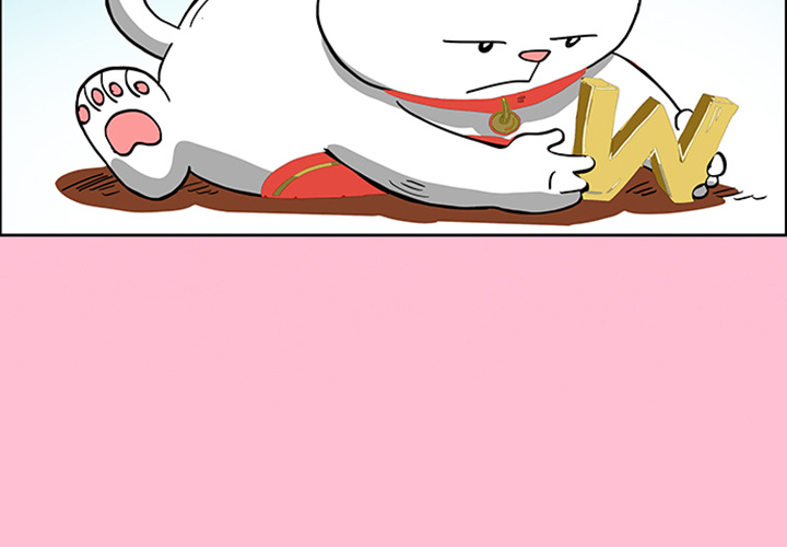 Read Lay Lay Cat chapter 16 image 3 on Lezhin