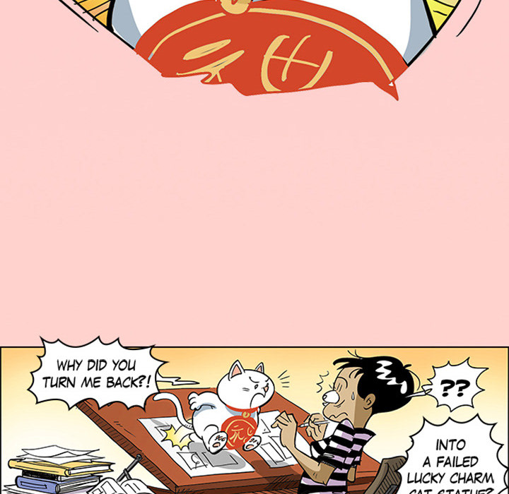 Read Lay Lay Cat chapter 19 image 10 on Lezhin
