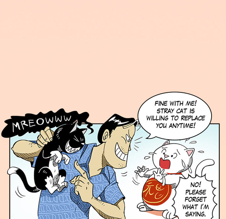 Read Lay Lay Cat chapter 19 image 13 on Lezhin