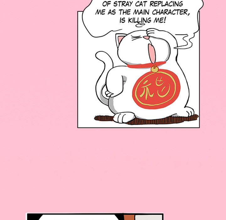 Read Lay Lay Cat chapter 19 image 19 on Lezhin