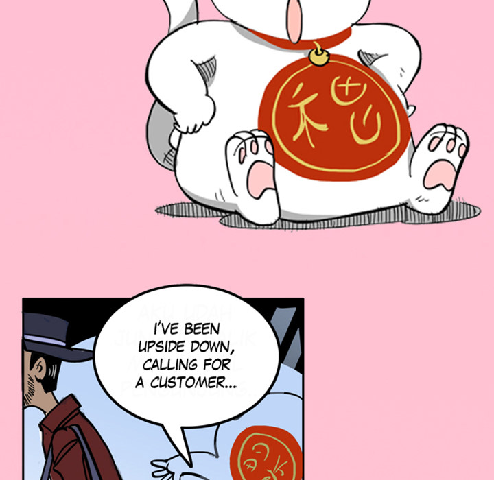 Read Lay Lay Cat chapter 20 image 4 on Lezhin