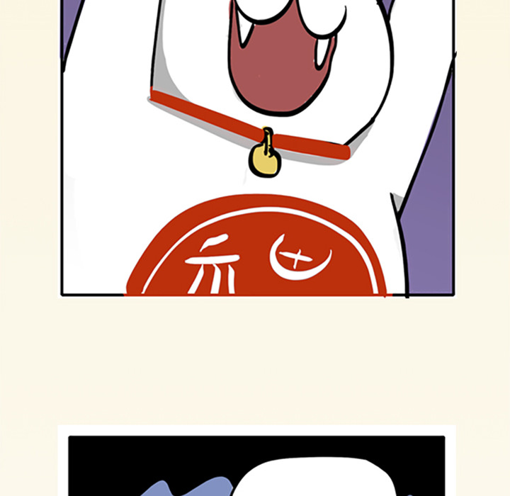 Read Lay Lay Cat chapter 21 image 28 on Lezhin