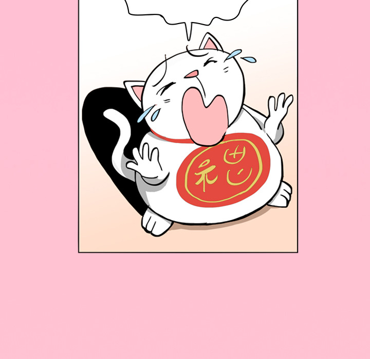 Read Lay Lay Cat chapter 21 image 5 on Lezhin