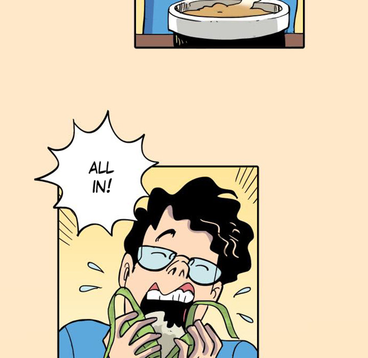 Read Lay Lay Cat chapter 22 image 12 on Lezhin