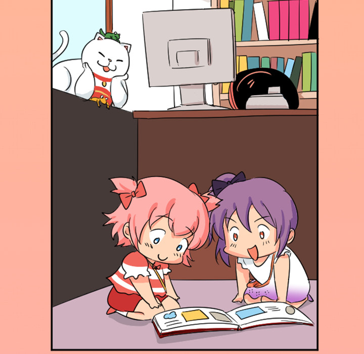Read Lay Lay Cat chapter 23 image 14 on Lezhin