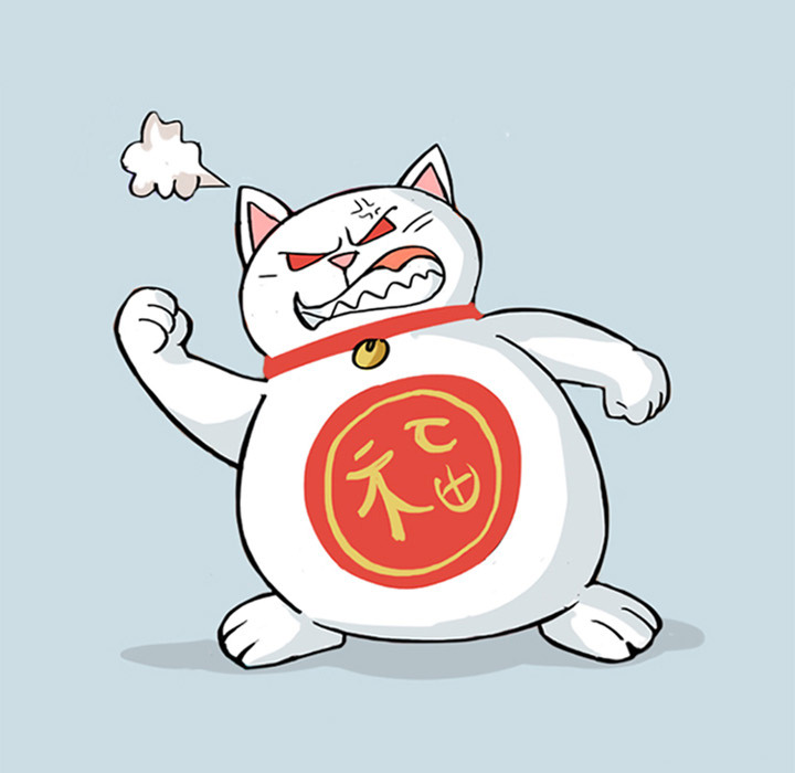 Read Lay Lay Cat chapter 5 image 11 on Lezhin