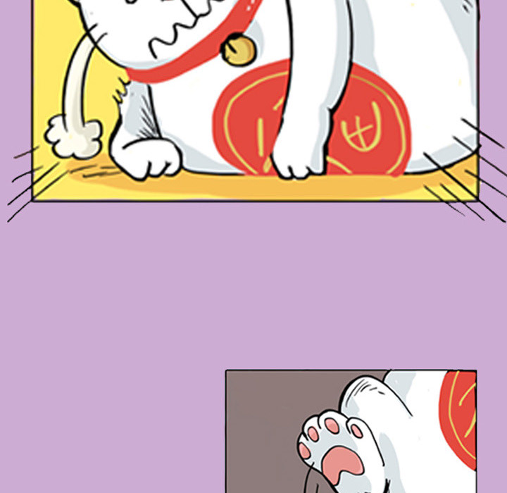 Read Lay Lay Cat chapter 5 image 15 on Lezhin