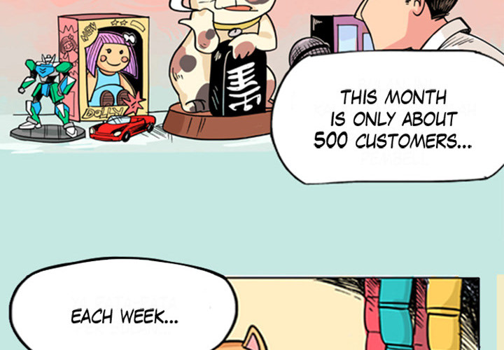 Read Lay Lay Cat chapter 5 image 4 on Lezhin